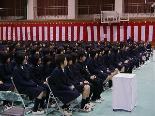 今年度入会会員