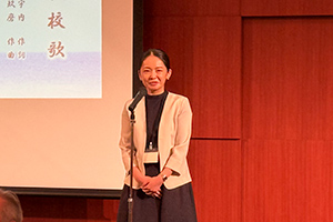 次期幹事政二志穂里氏（旧姓：関口）の挨拶